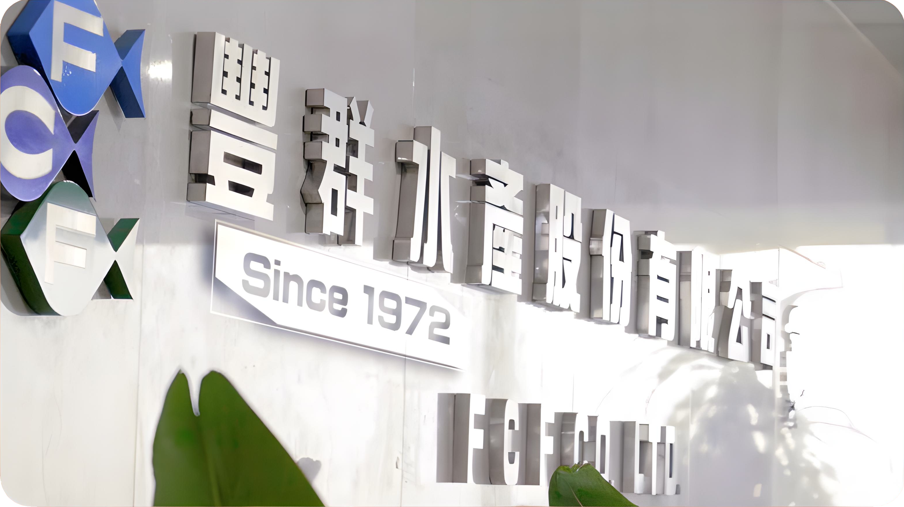 PHOTO CREDIT: 2022 FCF Social Impact Report