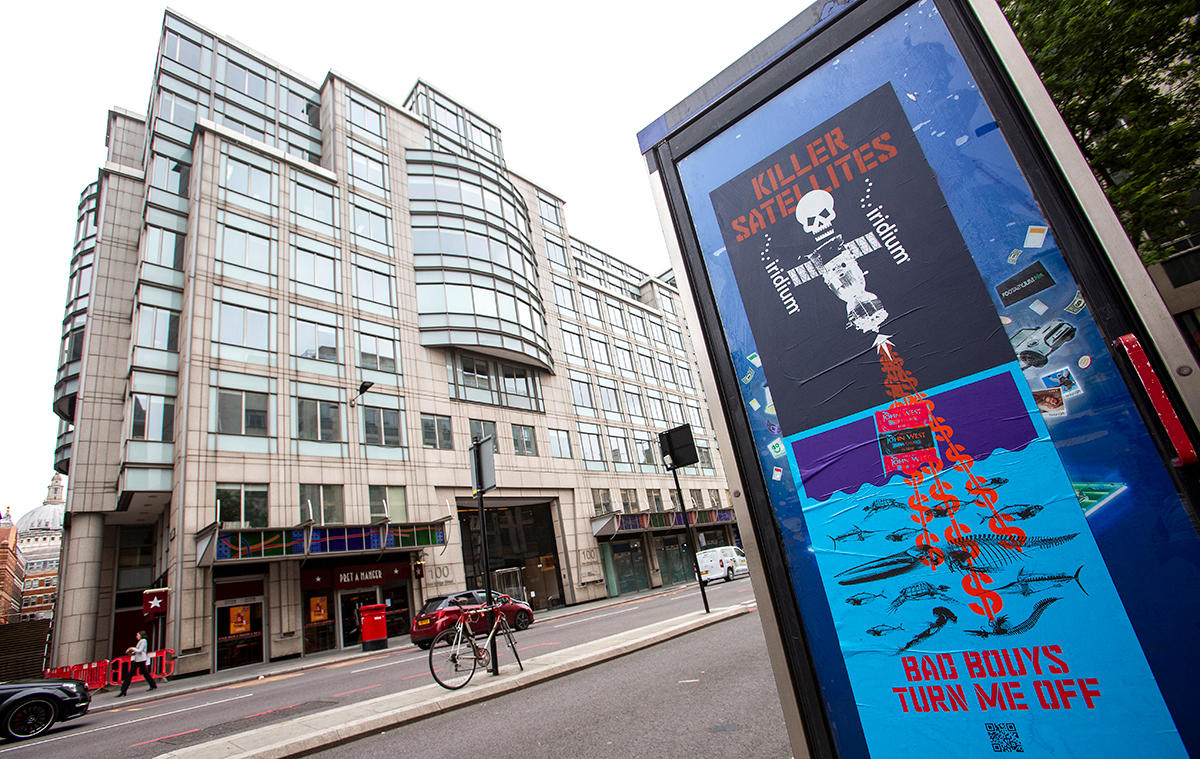 Telephone box opposite 100 New Bridge Street