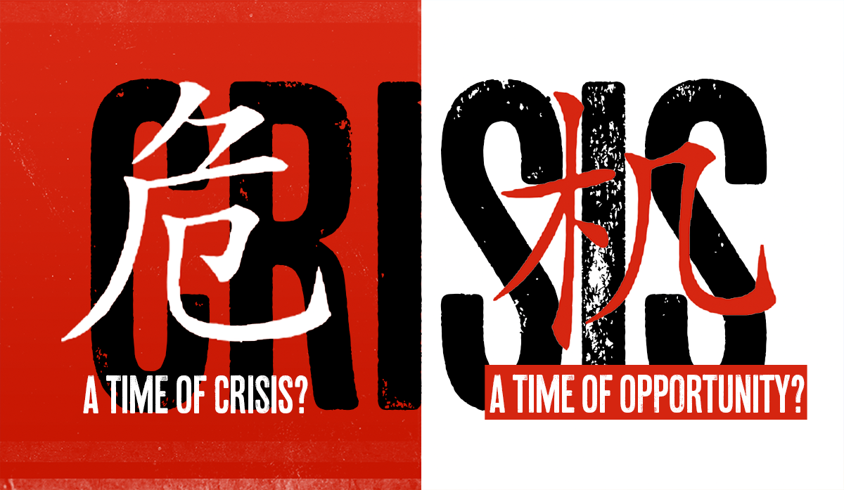 Is the virus our vaccine?